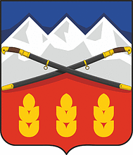 Vector clipart: Predgornyi rayon (Stavropol krai), coat of arms