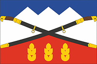 Predgornyi rayon (Stavropol krai), flag - vector image