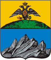 Pyatigorsk (Stavropol krai), coat of arms (1842) - vector image