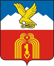 Pyatigorsk (Stavropol krai), coat of arms (2007) - vector image