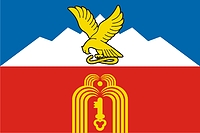 Pjatigorsk (Krai Stawropol), Flagge - Vektorgrafik