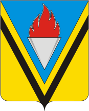 Ryzdvyanyi (Stavropol krai), coat of arms