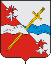 Sovetsky rayon (Stavropol krai), coat of arms - vector image
