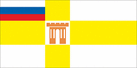 Stavropol (Stavropol krai), flag (1994)