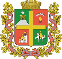 Stavropol (Stavropol krai), coat of arms (2021) - vector image