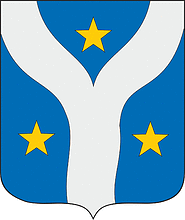 Vector clipart: Yutsa (Stavropol krai), coat of arms