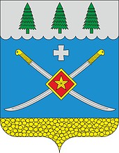 Galichnyi (Khabarovsk krai), coat of arms - vector image