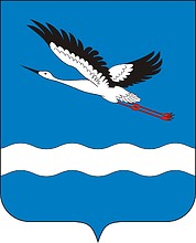 Amursk (Khabarovsk krai), coat of arms