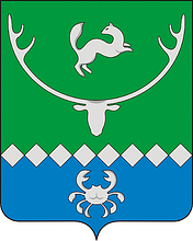 Vector clipart: Ayan-Maya rayon (Khabarovsk krai), coat of arms