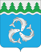 Vector clipart: Dappy (Khabarovsk krai), coat of arms