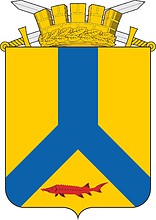 Khabarovsk (Khabarovsk krai), coat of arms (2014) - vector image