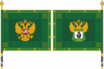khabarovsk customs banner