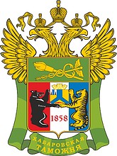 Chabarowsk Zoll, Emblem (2006)