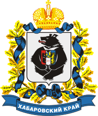 Khabarovsky krai, large coat of arms - vector image