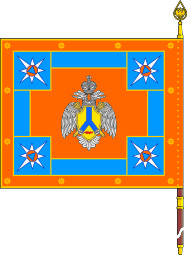 khabarovsk krai gu mchs banner