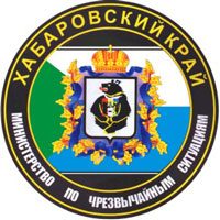 khabarovsk krai mchs emb