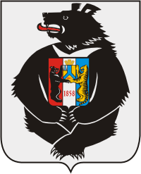 Khabarovsk krai, coat of arms (1994)