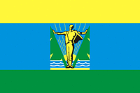 Комсомольск-на-Амуре (Хабаровский край), флаг (2011 г.) - векторное изображение
