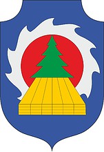 Lidoga (Khabarovsk krai), coat of arms - vector image