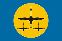 Векторный клипарт: Нанайский район (Хабаровский край), флаг