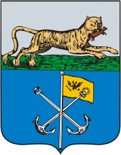 Okhotsk (Khabarovsk krai), coat of arms (1790)