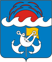 Okhotsk (Khabarovsk krai), coat of arms (1976)