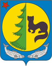 Vector clipart: Poliny Osipenko imeni rayon (Khabarovsk krai), coat of arms