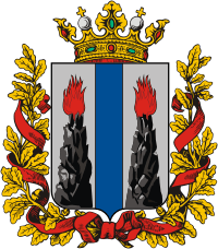 Primorye oblast (Russian empire), coat of arms - vector image