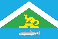 Vector clipart: Snezhnyi (Khabarovsk krai), flag