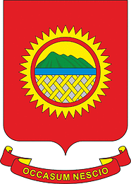 Solnechnyi rayon (Khabarovsk krai), coat of arms (with motto)