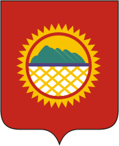 Солнечный район (Хабаровский край), герб - векторное изображение