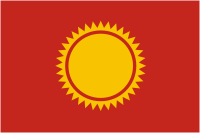 Солнечный район (Хабаровский край), флаг