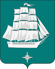 Sovetskaya gavan (Khabarovsk krai), coat of arms