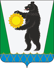 Uktur (Khabarovsk krai), coat of arms