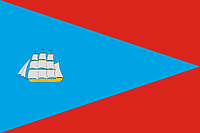 Vector clipart: Vanino rayon (Khabarovsk krai), flag