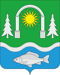 Vector clipart: Verkhnetambovskoe (Khabarovsk krai), coat of arms