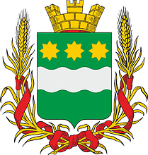 Blagoveshchensk (Amur oblat), coat of arms (1997) - vector image