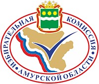 Amur Oblast Election Commission, emblem