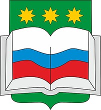 Amur Oblast Ministry of Education and Science, emblem
