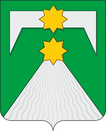 Bureisky rayon (Amur oblast), coat of arms