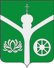 Bureya (Amur oblast), coat of arms