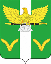 Dim (Amur oblast), coat of arms