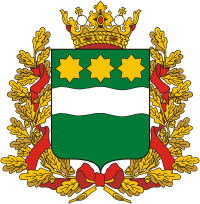 Amur oblast, coat of arms (1999)