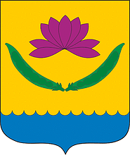 Vector clipart: Kalinino (Amur oblast), coat of arms