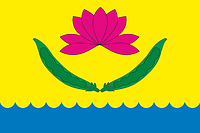 Vector clipart: Kalinino (Amur oblast), flag