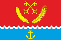 Mikhailovsky rayon (Amur oblast), flag - vector image