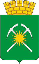 Raichikhinsk (Amur oblast), coat of arms