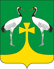 Romny rayon (Amur oblast), coat of arms