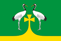 Векторный клипарт: Ромненский район (Амурская область), флаг