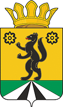 Vector clipart: Selemdzhinsky rayon (Amur oblast), coat of arms